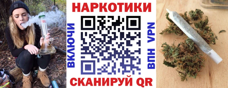 Купить закладку Чудово Галлюциногенные грибы  Codein  COCAIN  ГАШИШ  Меф мяу мяу  Бошки Шишки  Alpha PVP 