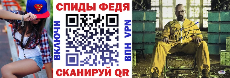 Амфетамин Premium  где купить наркоту  Чудово 
