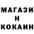 Кетамин VHQ Bodya isaev