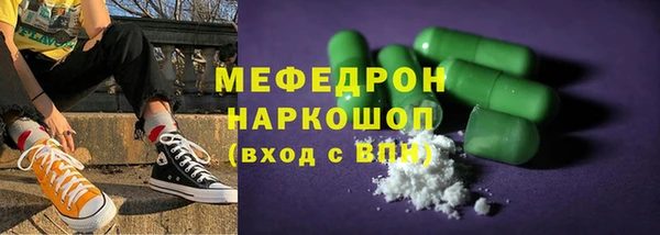 метадон Богданович