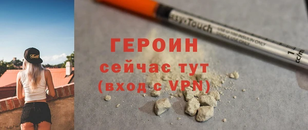 метадон Богданович