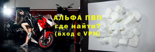 эйфоретик Богородицк