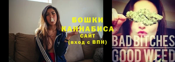 а пвп мука Верхний Тагил