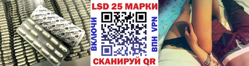 blacksprut сайт  Чудово  ЛСД экстази ecstasy 