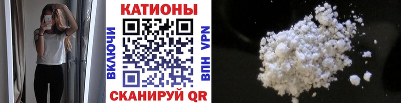 МЕФ VHQ  кракен онион  Чудово 